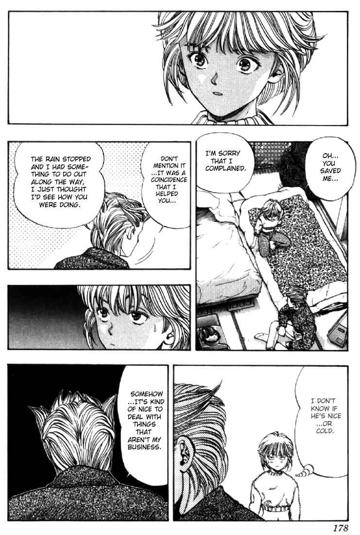 Video Girl Ai Chapter 90 - Page 14