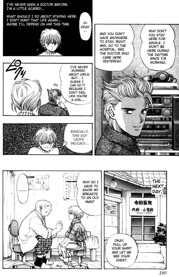 Video Girl Ai Chapter 90 - Page 16