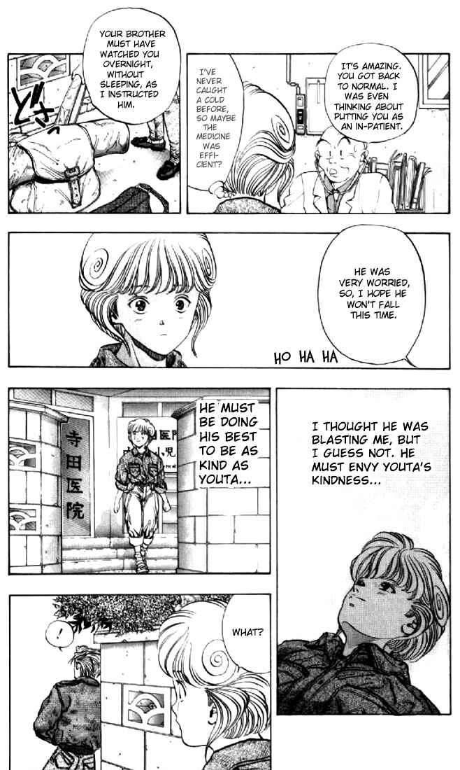 Video Girl Ai Chapter 90 - Page 17