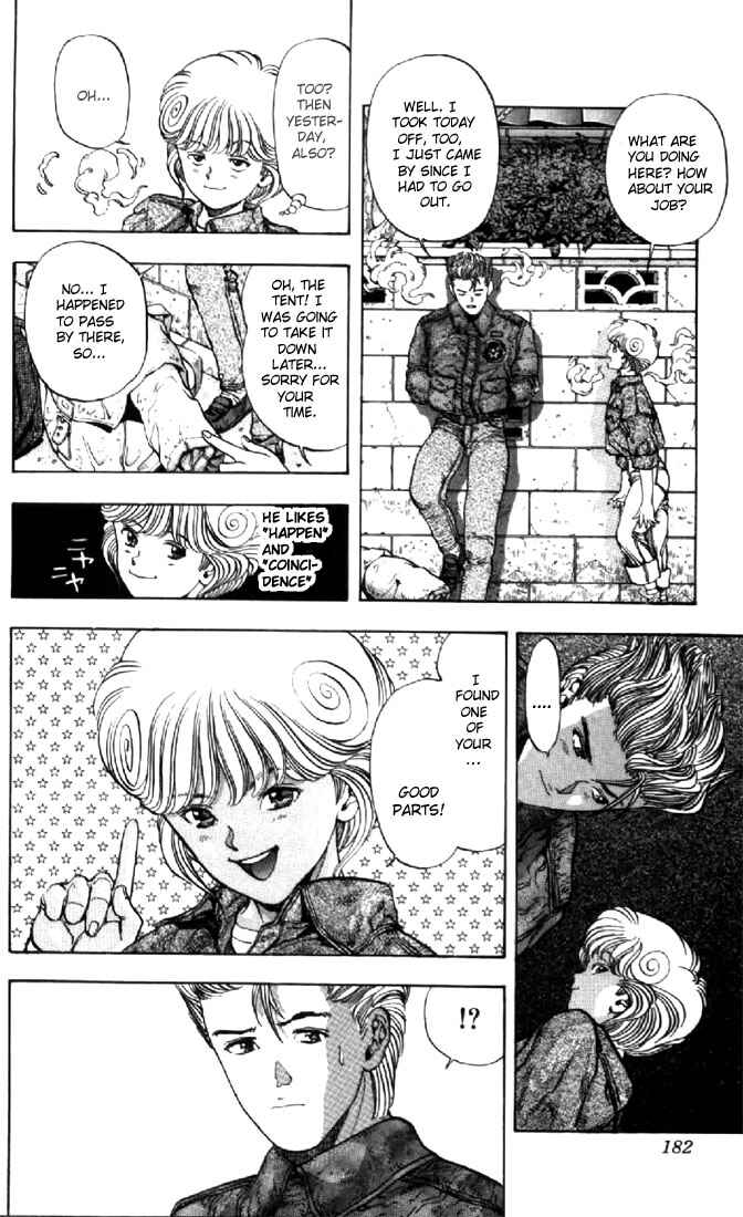 Video Girl Ai Chapter 90 - Page 18