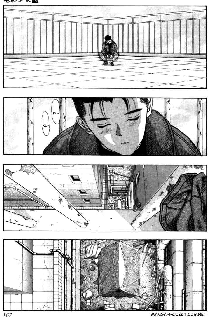 Video Girl Ai Chapter 90 - Page 3