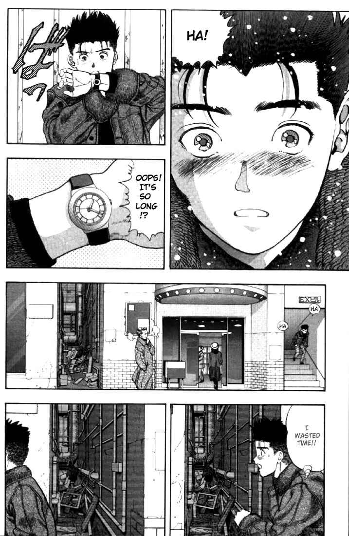 Video Girl Ai Chapter 90 - Page 4