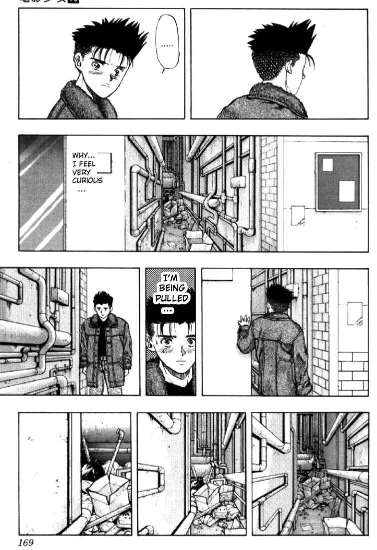 Video Girl Ai Chapter 90 - Page 5