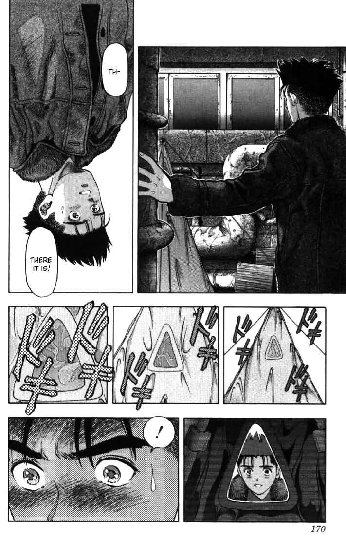 Video Girl Ai Chapter 90 - Page 6