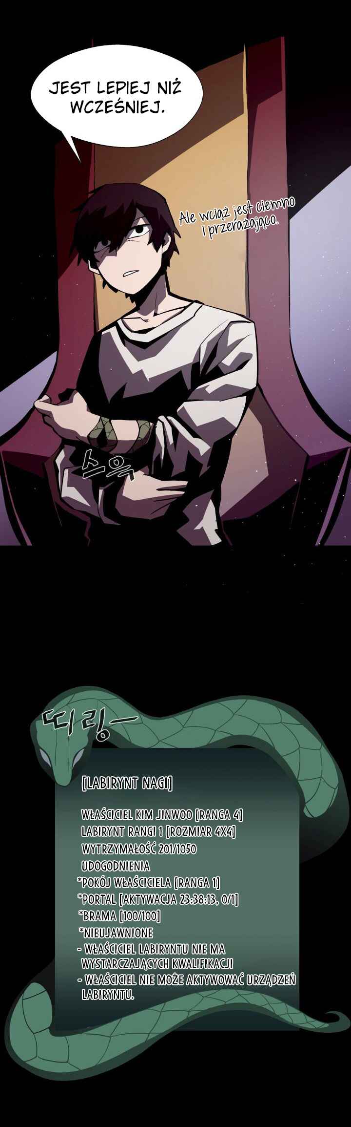 Dungeon Odyssey Chapter 3 - Page 27