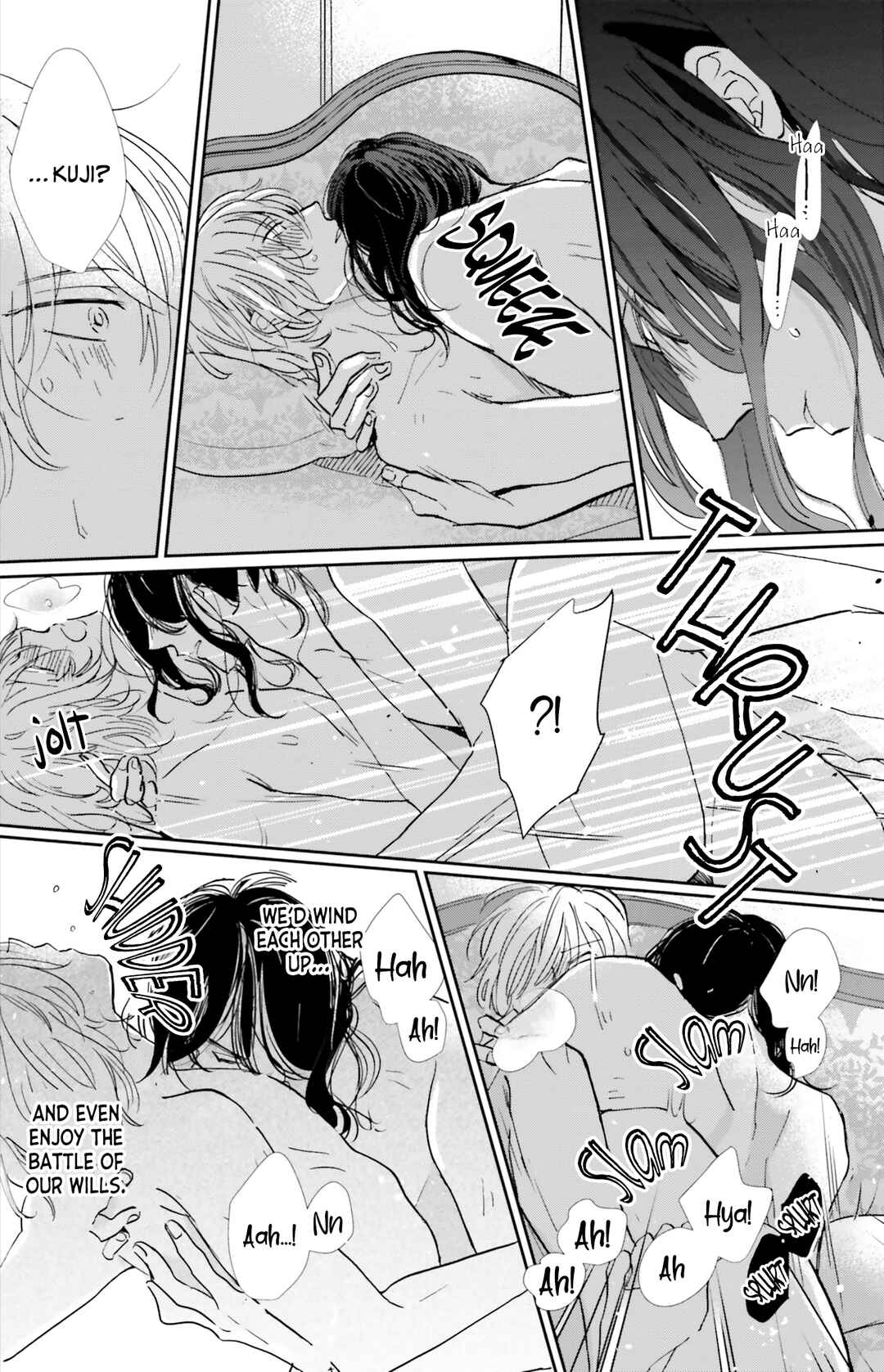 Smoke Blue no Ame Nochi Hare Chapter 5.5 - Page 13
