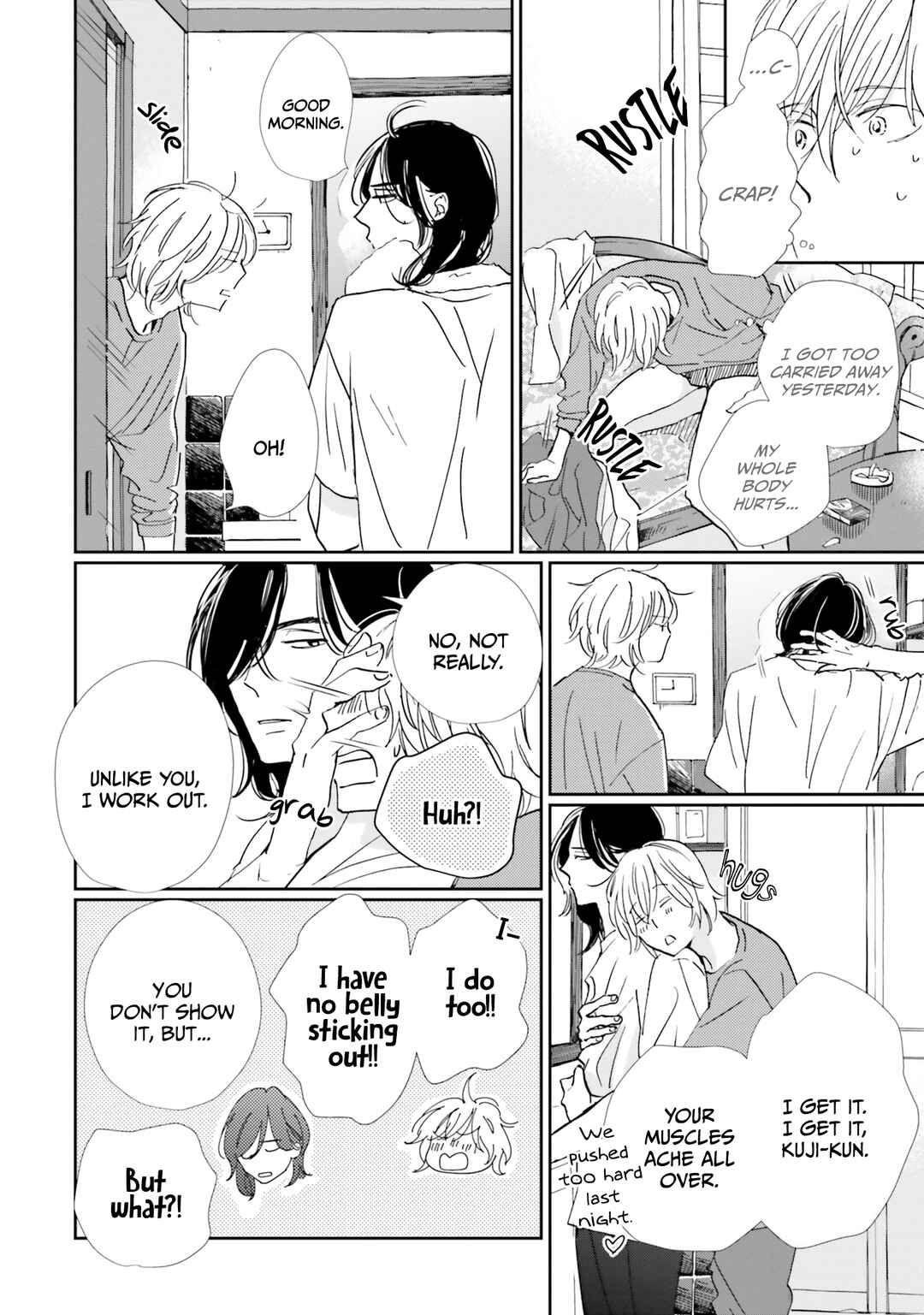 Smoke Blue no Ame Nochi Hare Chapter 5.5 - Page 15