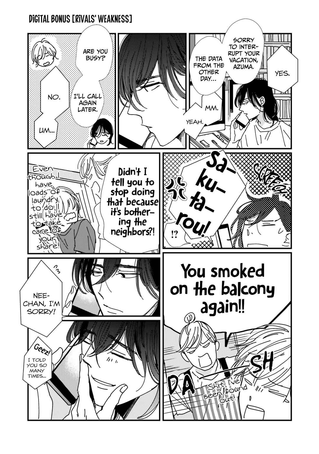 Smoke Blue no Ame Nochi Hare Chapter 5.5 - Page 21