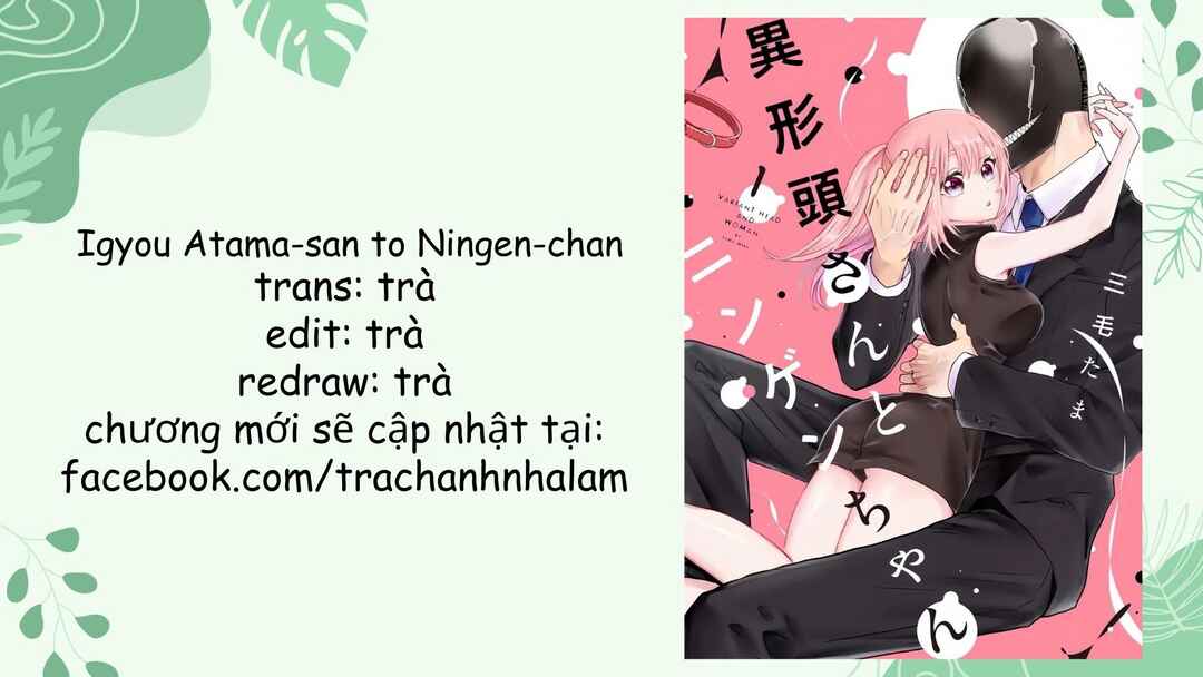 Igyou Atama-san to Ningen-chan (Pre-Serialization) Chapter 3 - Page 1