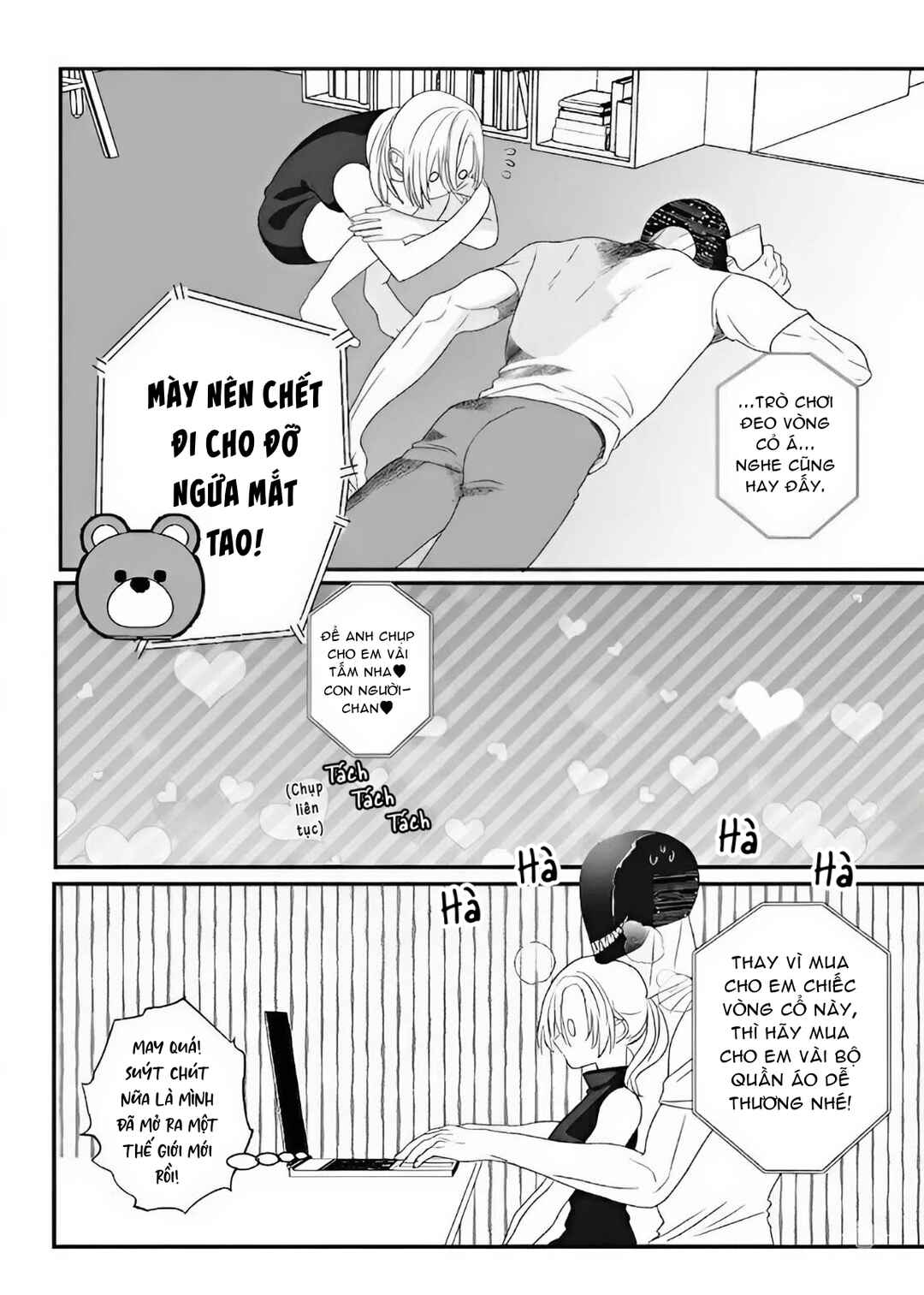 Igyou Atama-san to Ningen-chan (Pre-Serialization) Chapter 3 - Page 10