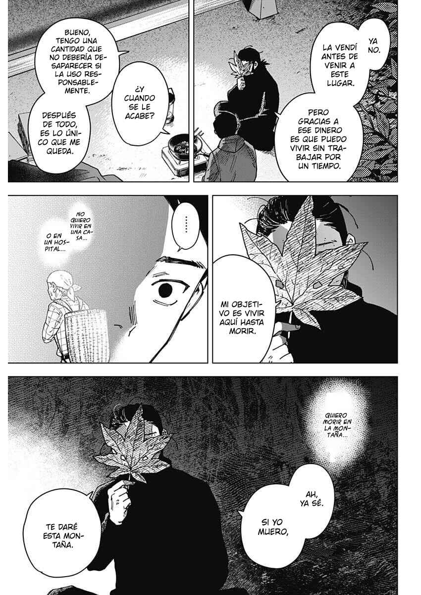 Sangeki Chapter 7 - Page 13