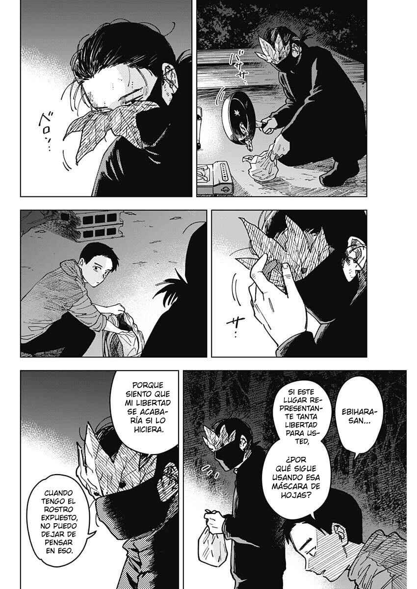 Sangeki Chapter 7 - Page 22