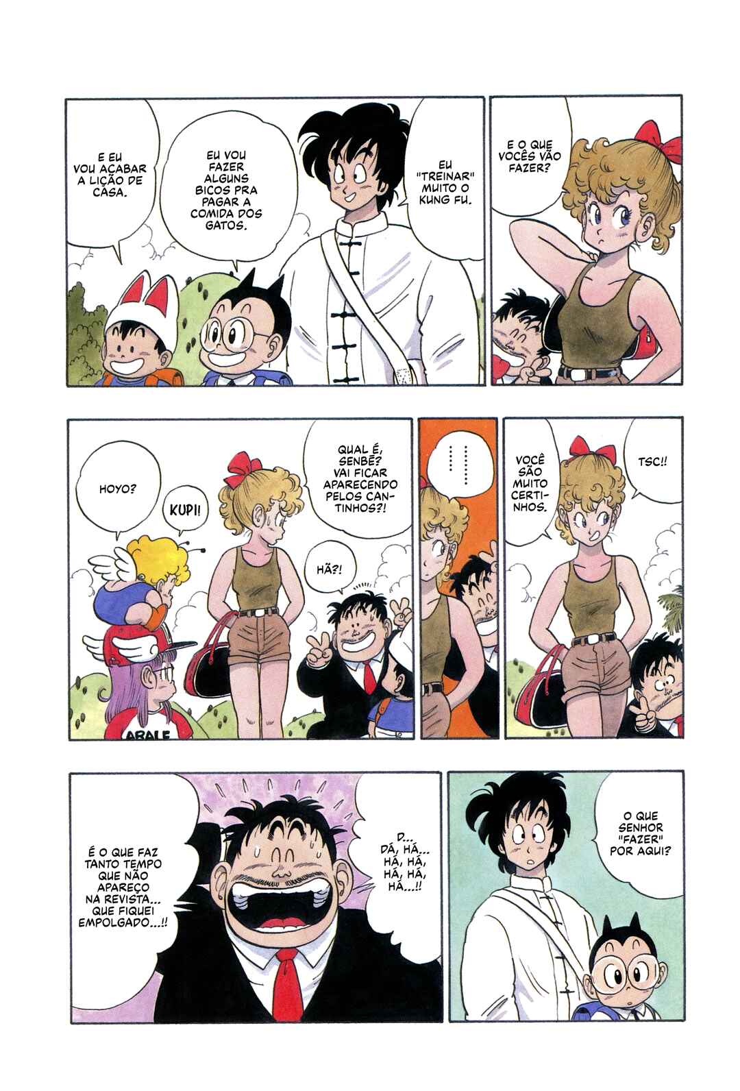 Dragon Ball Chapter 81 - Page 2