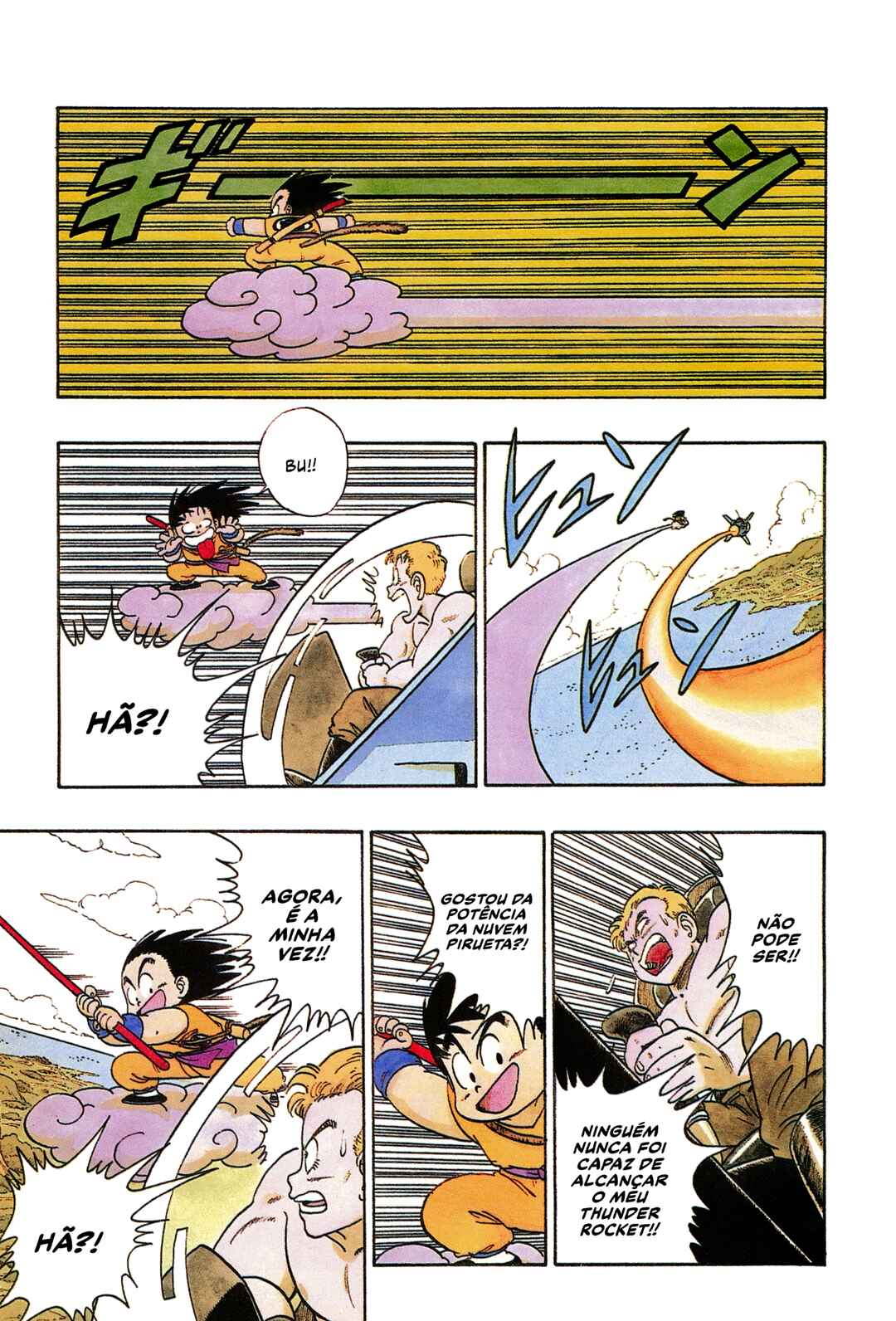 Dragon Ball Chapter 81 - Page 9