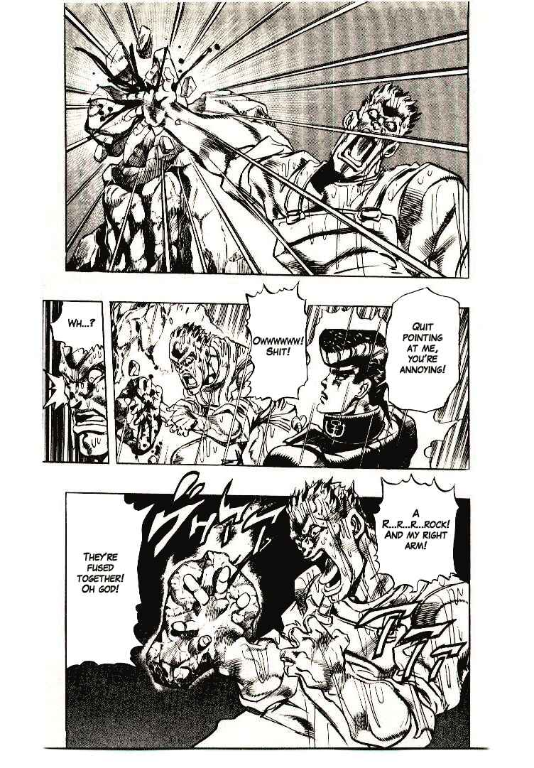 JoJo no Kimyou na Bouken: Part 4 - Diamond wa Kudakenai Chapter 7 - Page 17