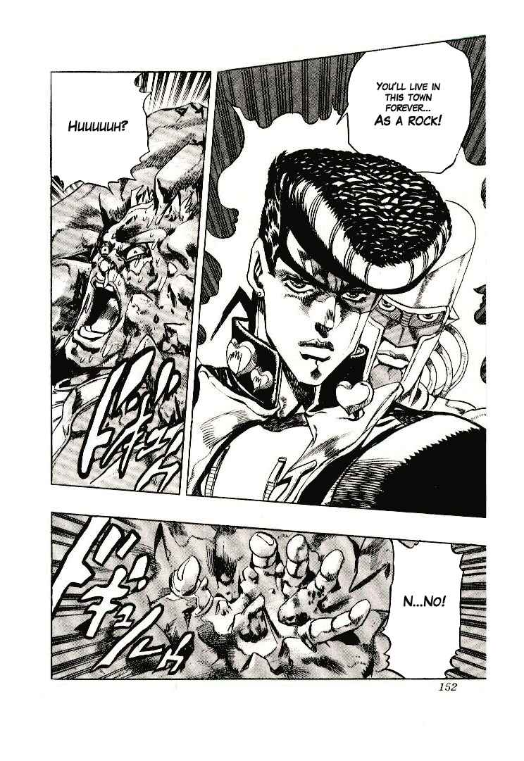 JoJo no Kimyou na Bouken: Part 4 - Diamond wa Kudakenai Chapter 7 - Page 20