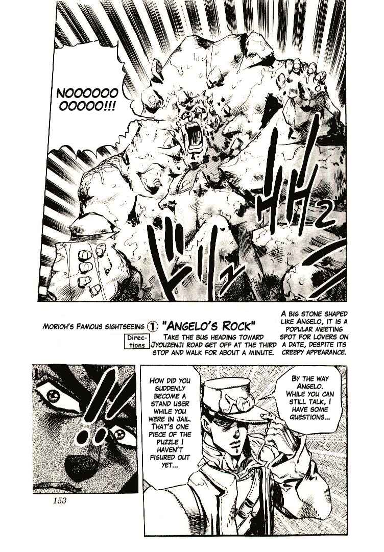 JoJo no Kimyou na Bouken: Part 4 - Diamond wa Kudakenai Chapter 7 - Page 21
