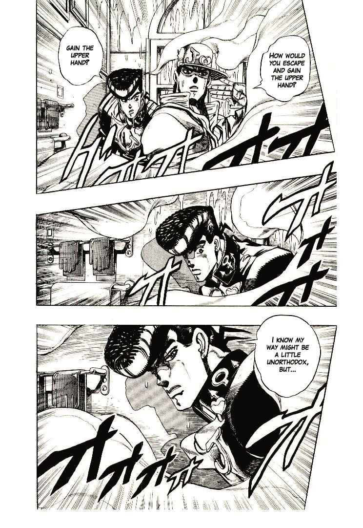 JoJo no Kimyou na Bouken: Part 4 - Diamond wa Kudakenai Chapter 7 - Page 4