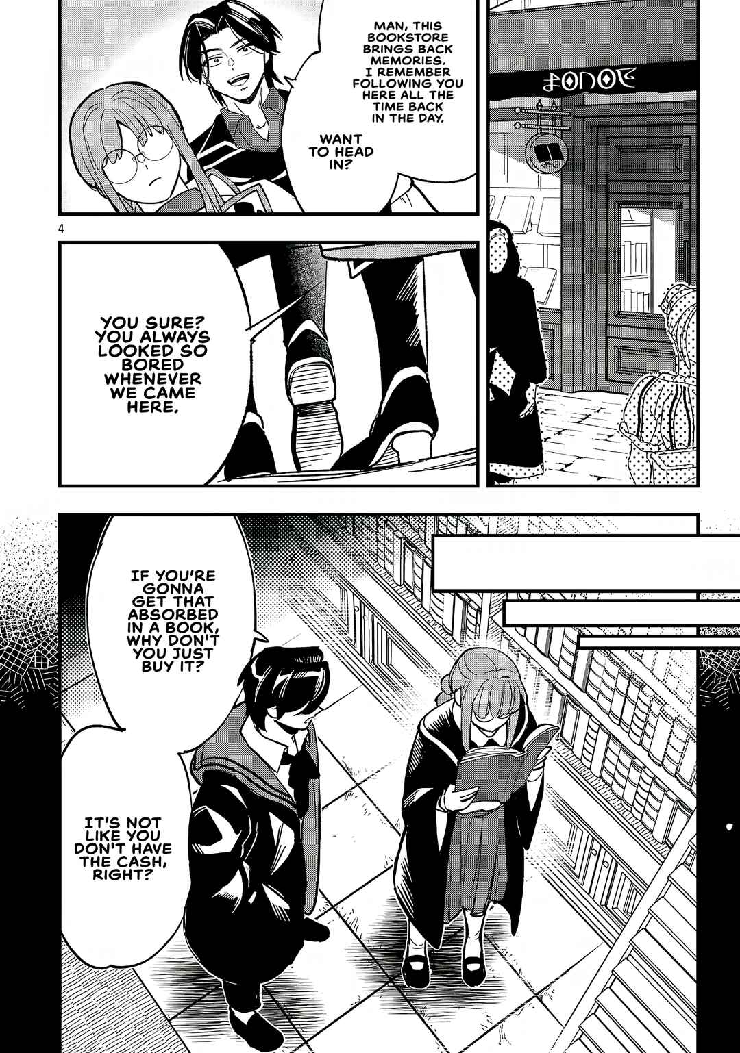 Urenokori no Dorei Elf wo Hirotta node, Musume ni Suru Koto ni Shita Chapter 23.1 - Page 5
