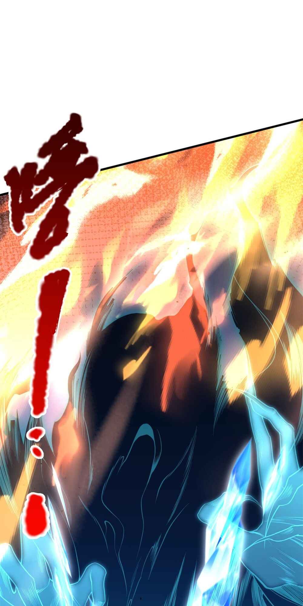 Si Ling Fashi! Wo Ji Shi Tianzai Chapter 34 - Page 11