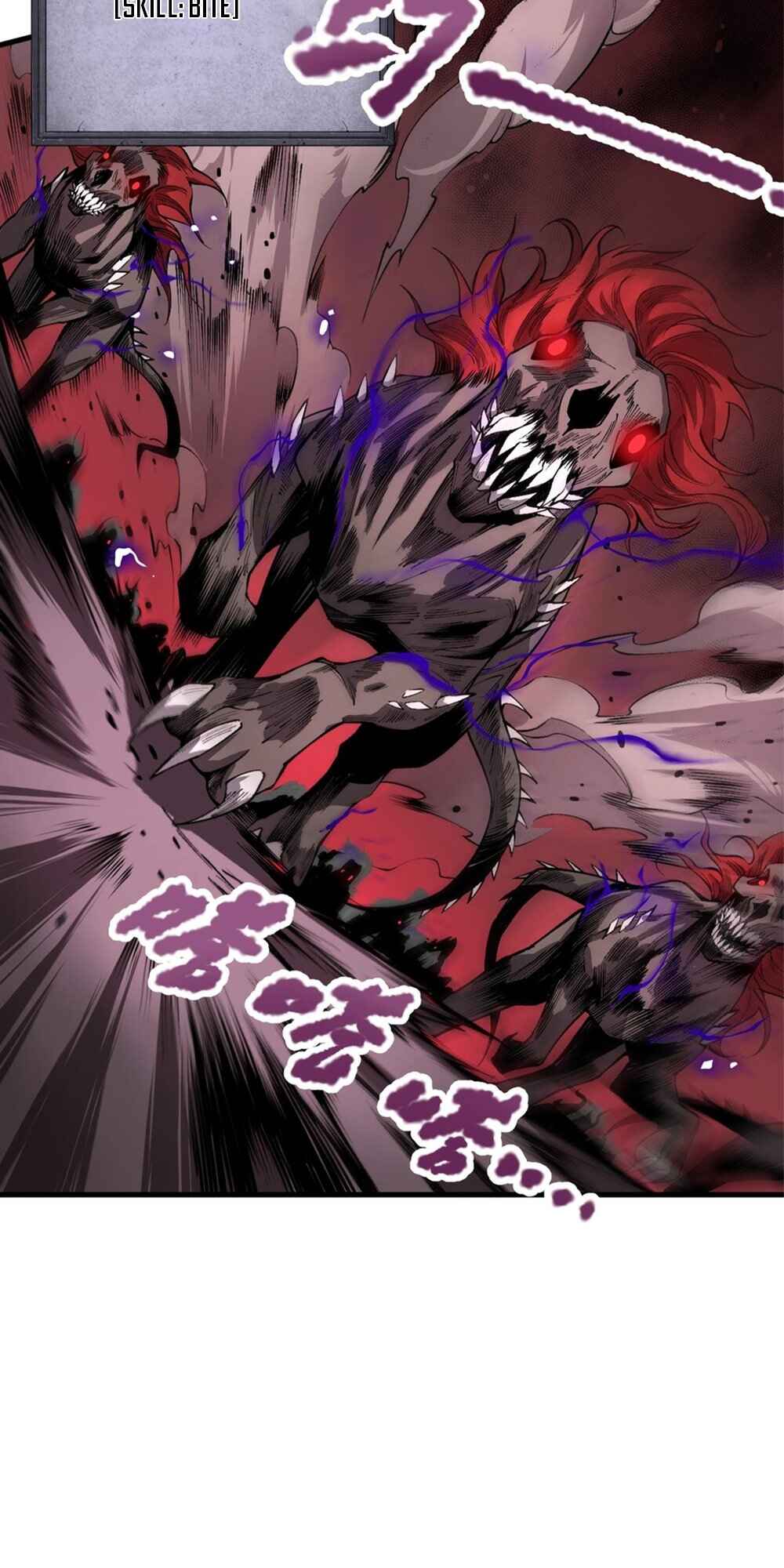Si Ling Fashi! Wo Ji Shi Tianzai Chapter 34 - Page 23