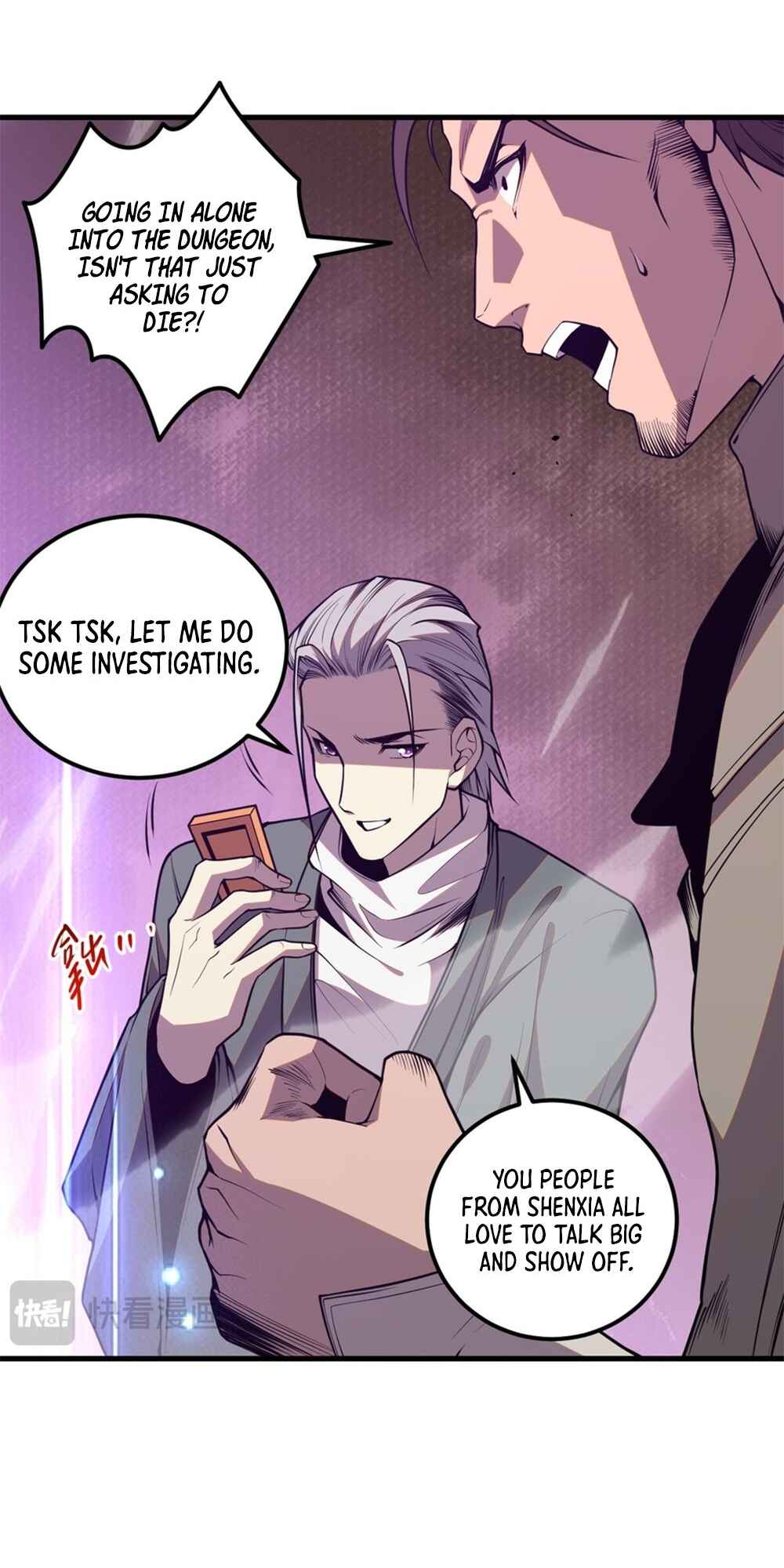 Si Ling Fashi! Wo Ji Shi Tianzai Chapter 34 - Page 56