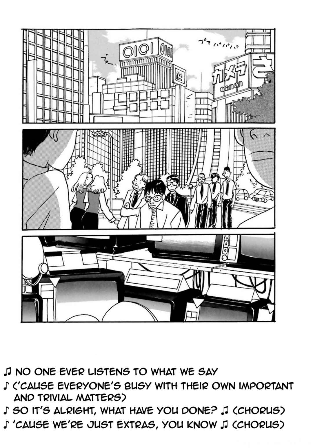 Chiwawa-chan Chapter 3 - Page 10