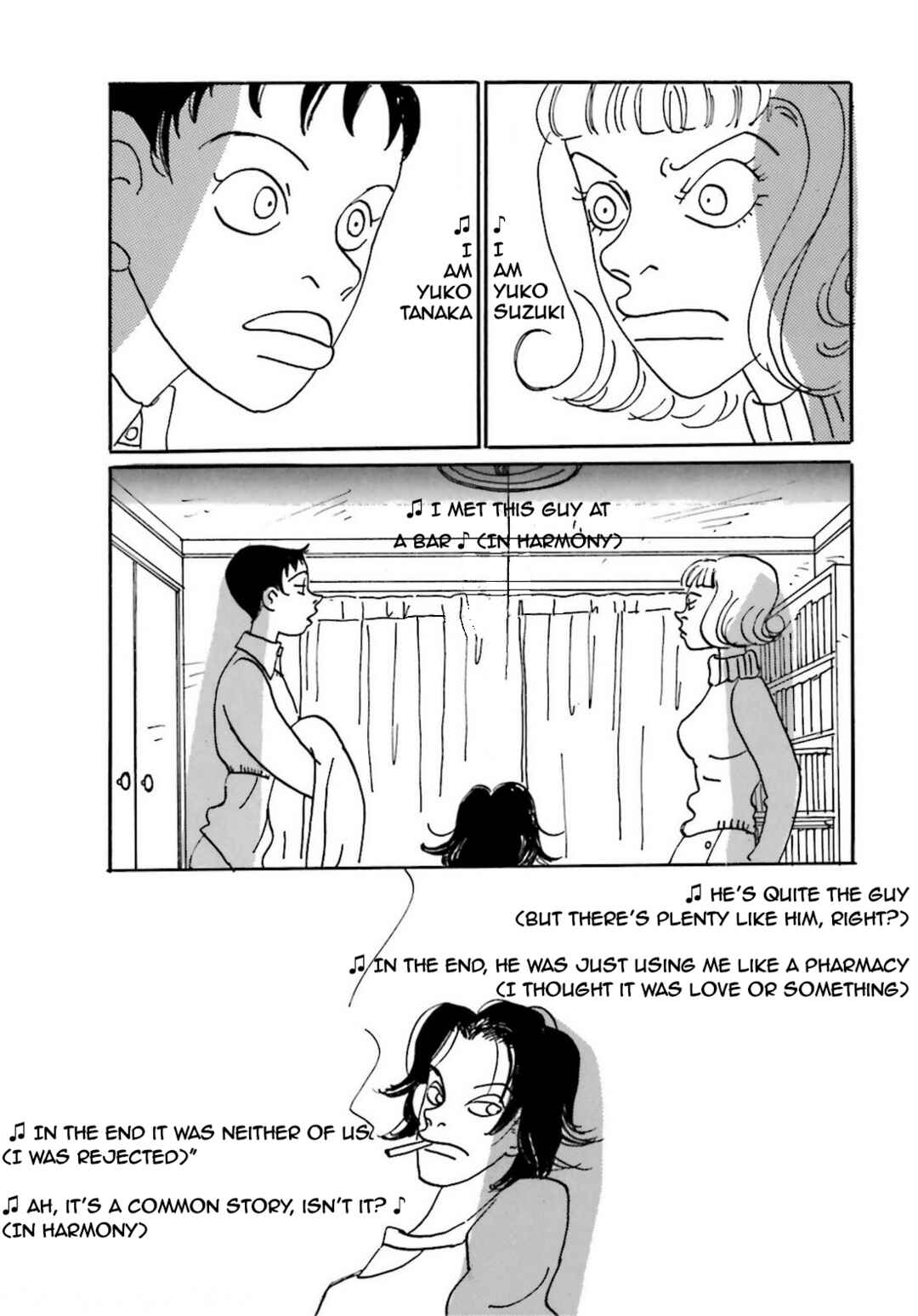 Chiwawa-chan Chapter 3 - Page 11