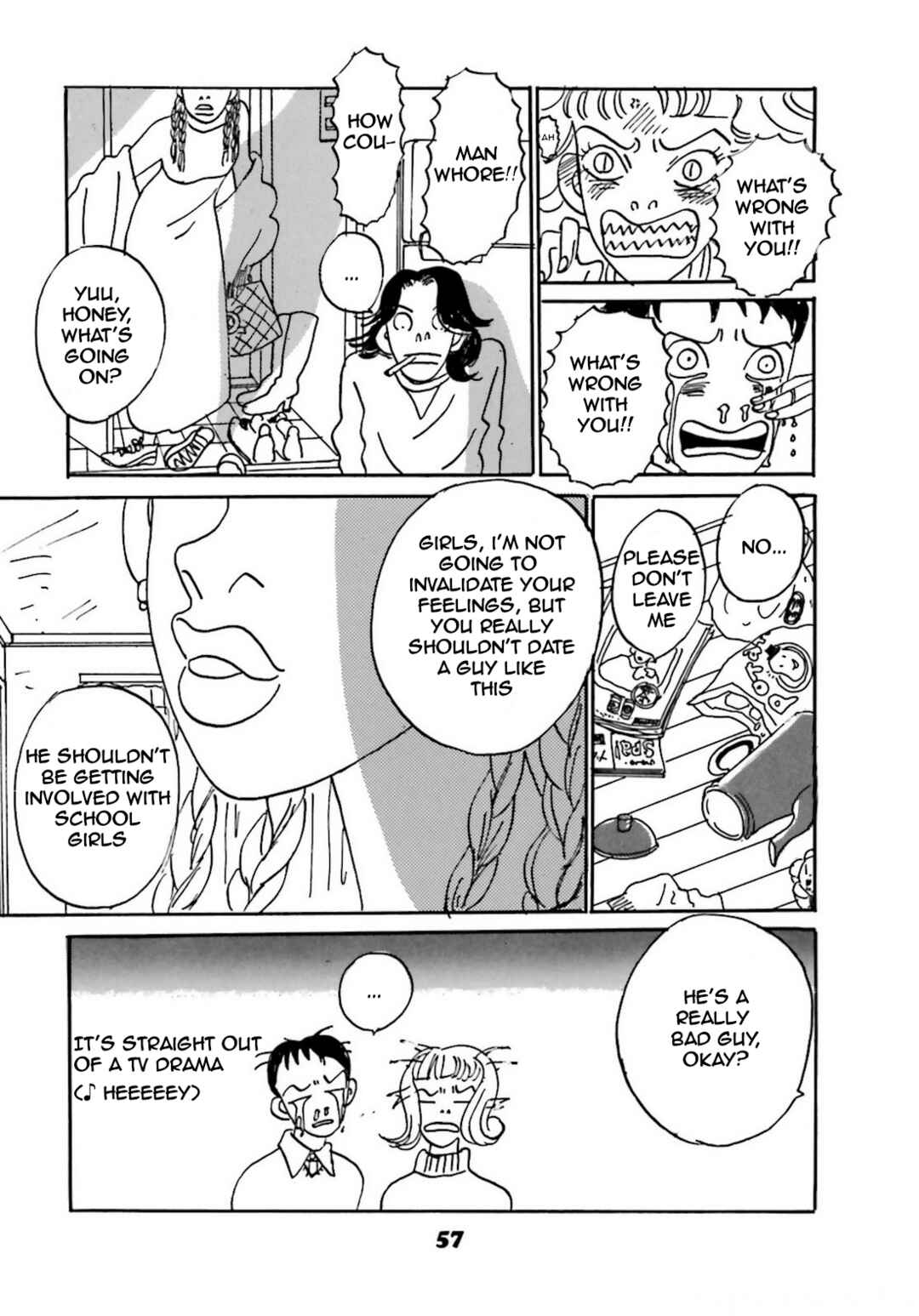 Chiwawa-chan Chapter 3 - Page 12