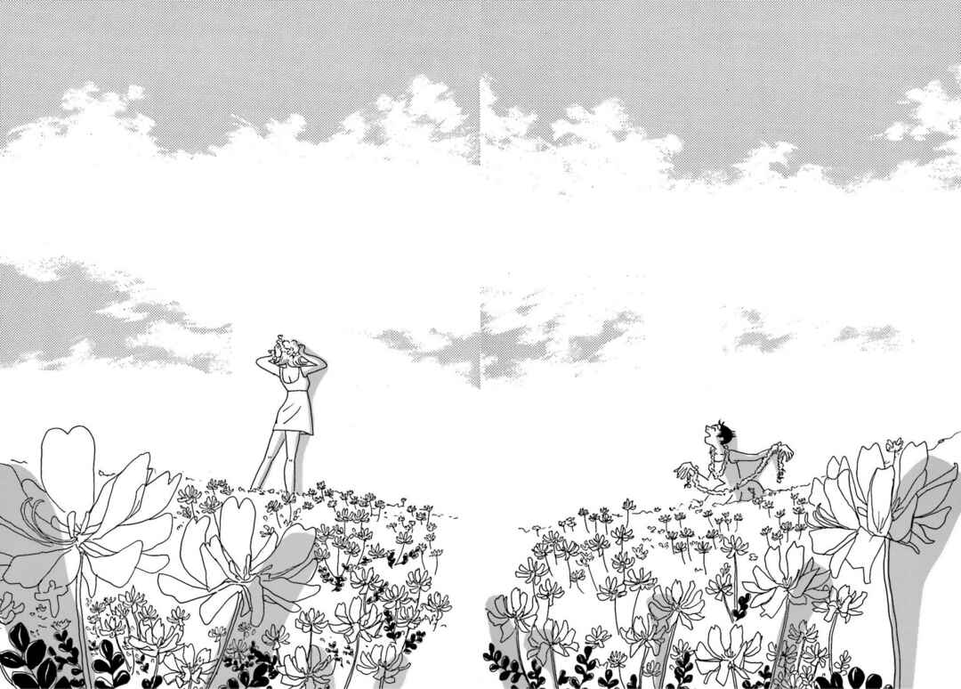 Chiwawa-chan Chapter 3 - Page 25