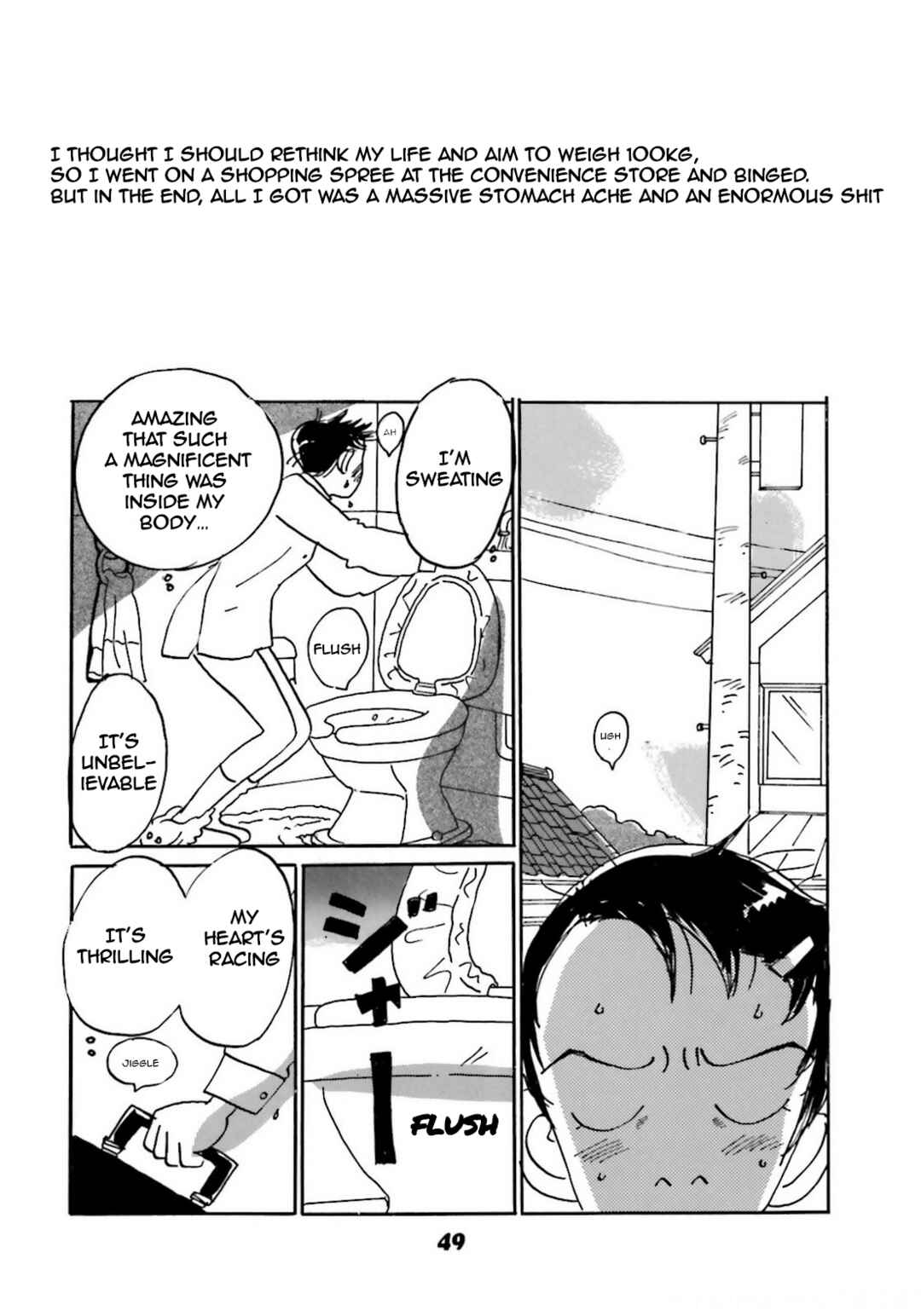 Chiwawa-chan Chapter 3 - Page 5