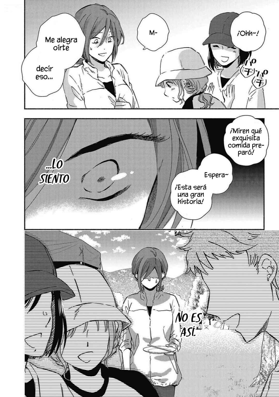 Kono Ura Aka, Sensei desho? Chapter 22 - Page 14