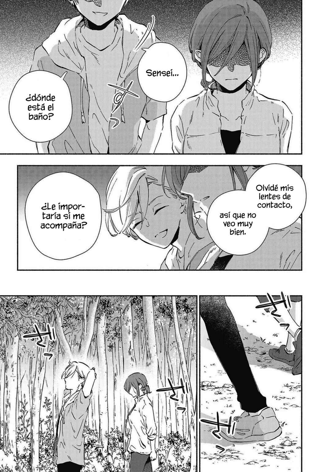 Kono Ura Aka, Sensei desho? Chapter 22 - Page 17