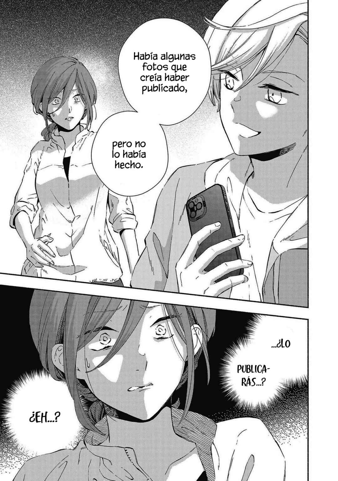 Kono Ura Aka, Sensei desho? Chapter 22 - Page 3