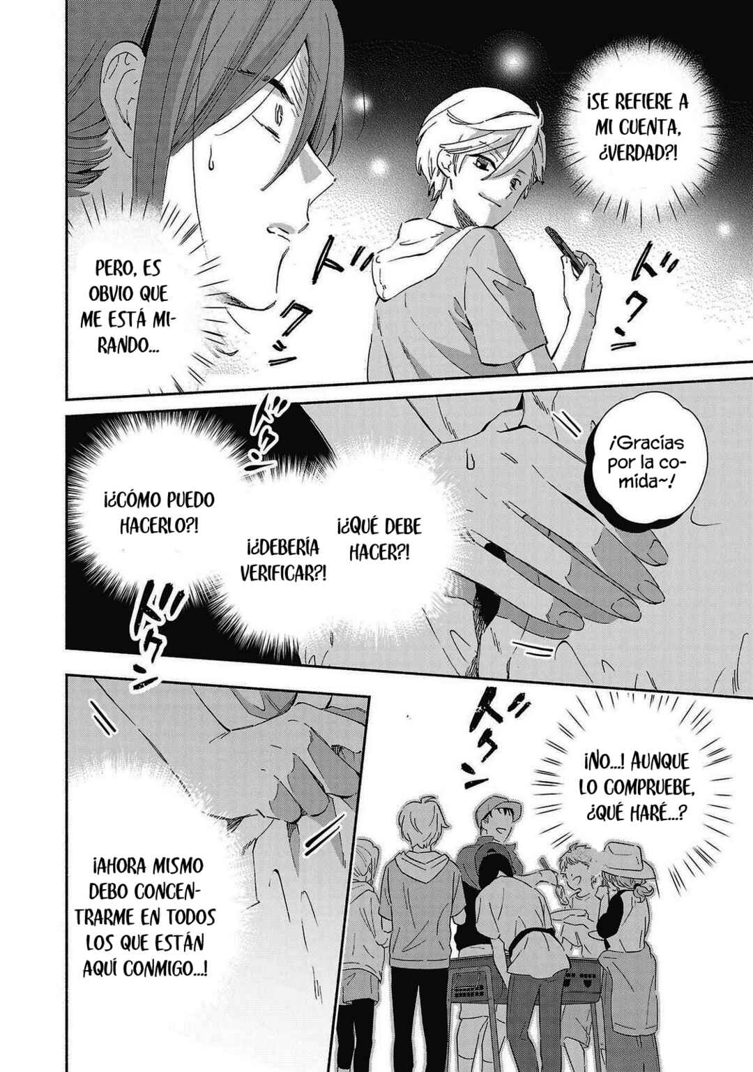 Kono Ura Aka, Sensei desho? Chapter 22 - Page 4