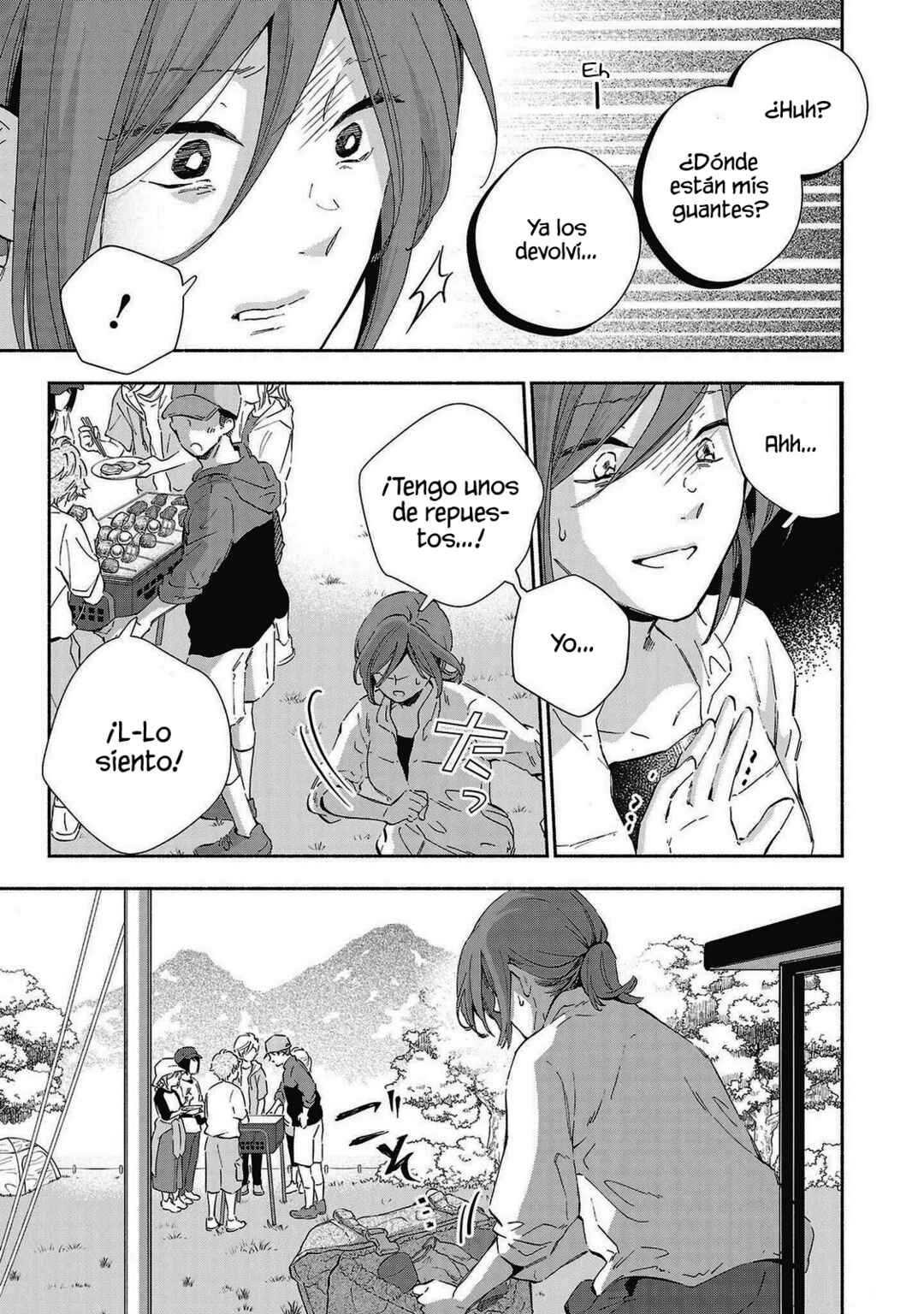 Kono Ura Aka, Sensei desho? Chapter 22 - Page 5