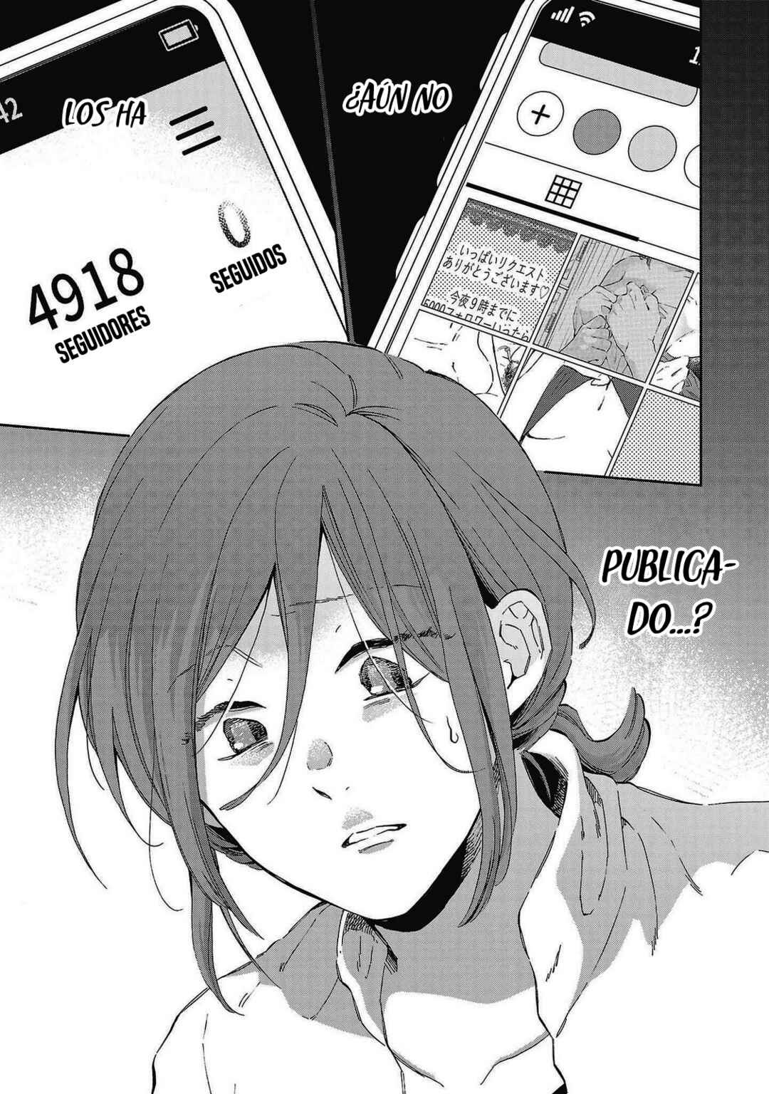 Kono Ura Aka, Sensei desho? Chapter 22 - Page 7