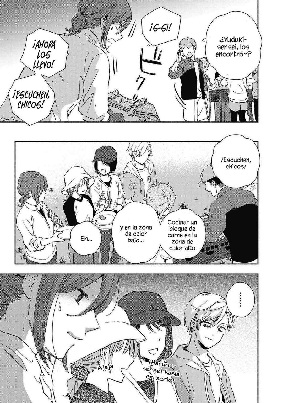 Kono Ura Aka, Sensei desho? Chapter 22 - Page 9