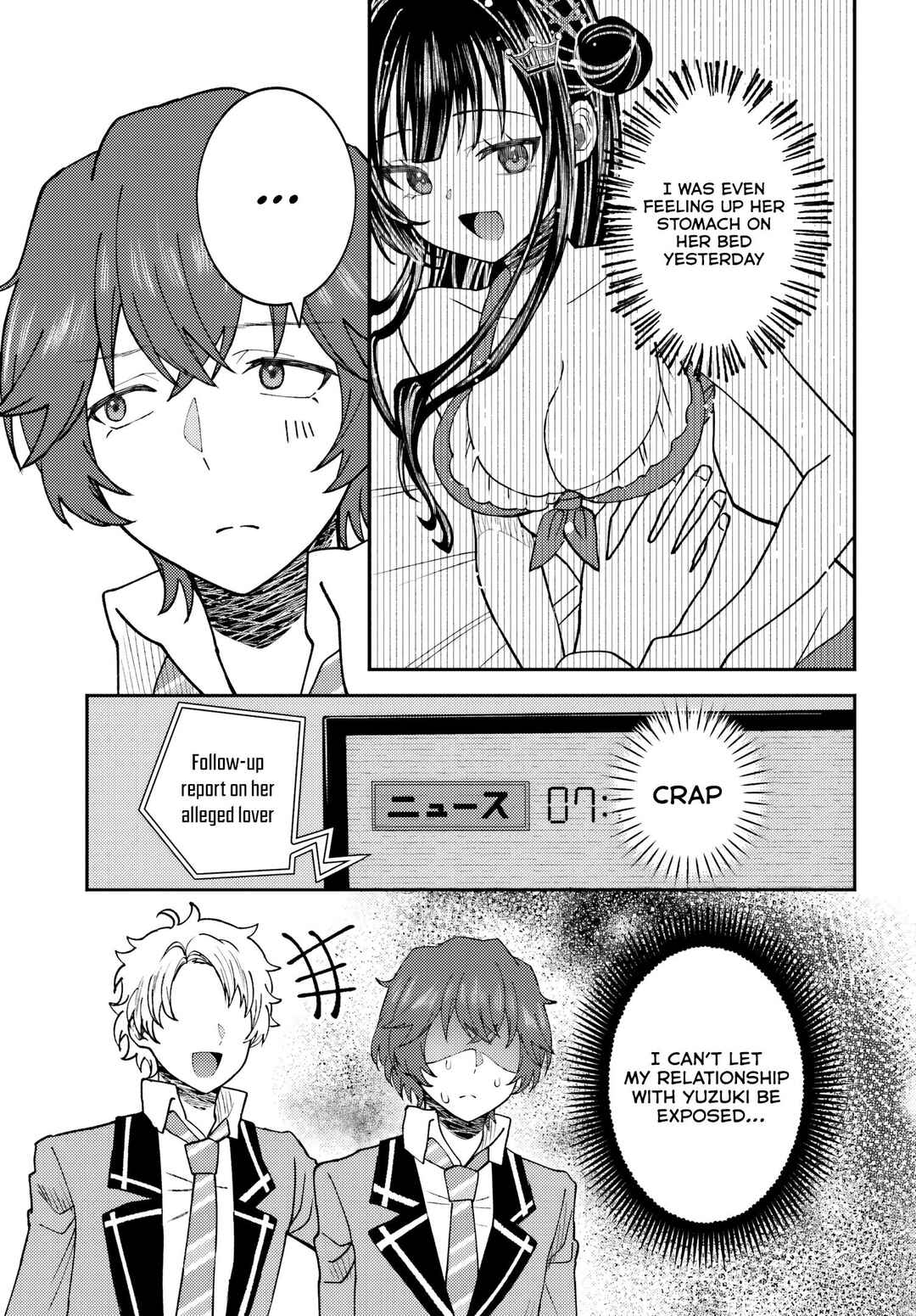 Ore no Haitoku Meshi wo Onedari Sezu ni Irarenai, Otonari no Top Idol-sama Chapter 4 - Page 12