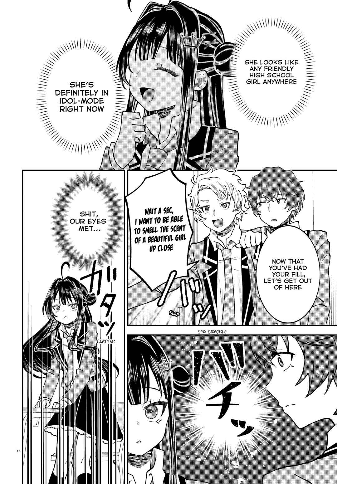 Ore no Haitoku Meshi wo Onedari Sezu ni Irarenai, Otonari no Top Idol-sama Chapter 4 - Page 15
