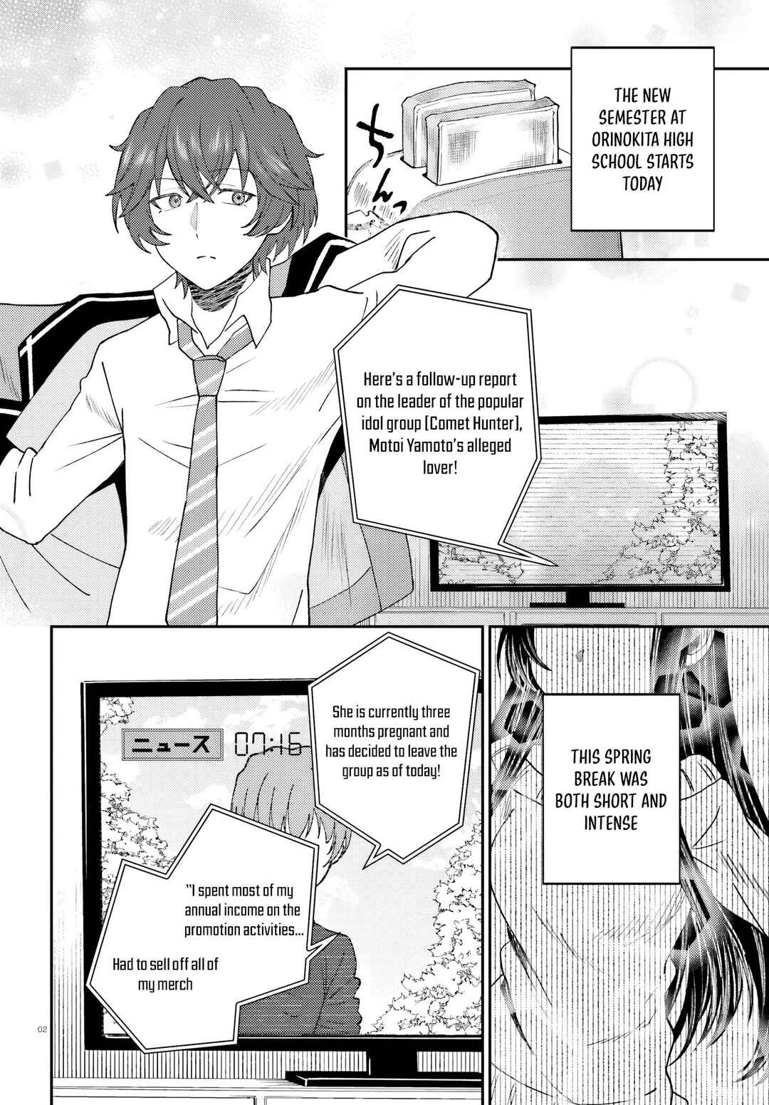 Ore no Haitoku Meshi wo Onedari Sezu ni Irarenai, Otonari no Top Idol-sama Chapter 4 - Page 3