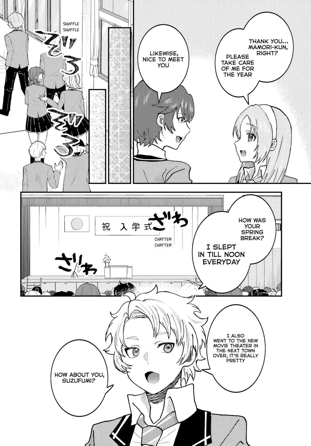 Ore no Haitoku Meshi wo Onedari Sezu ni Irarenai, Otonari no Top Idol-sama Chapter 4 - Page 7