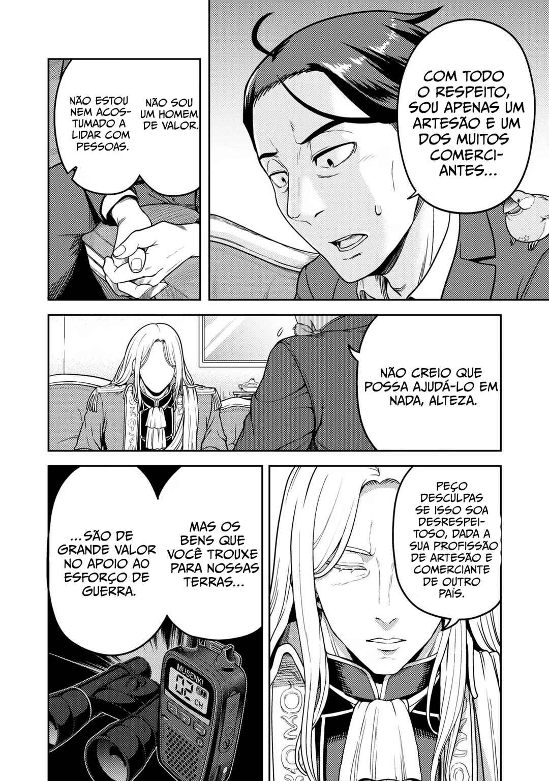 Sasaki to Pii-chan: Isekai de Slow Life wo Tanoshimou to Shitara, Gendai de Inou Battle ni Makikomareta Ken - Mahou Shoujo ga Up wo Hajimeta you desu Chapter 12 - Page 11