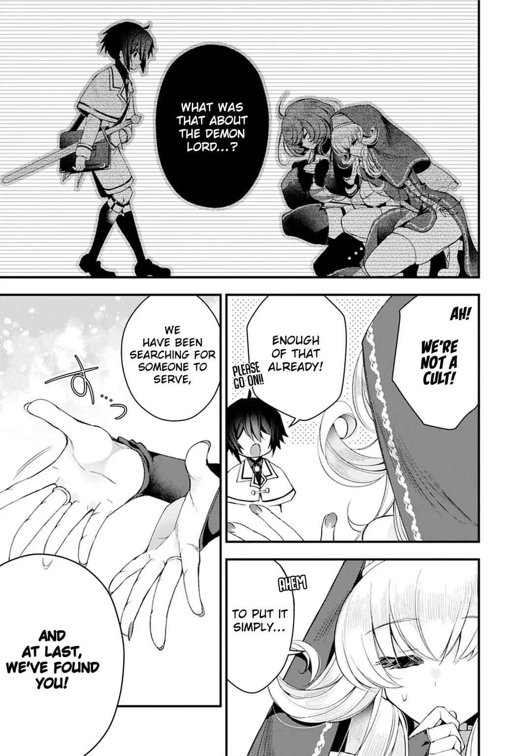 Ochikobore Yuusha to Rikka no Majo Chapter 1 - Page 33