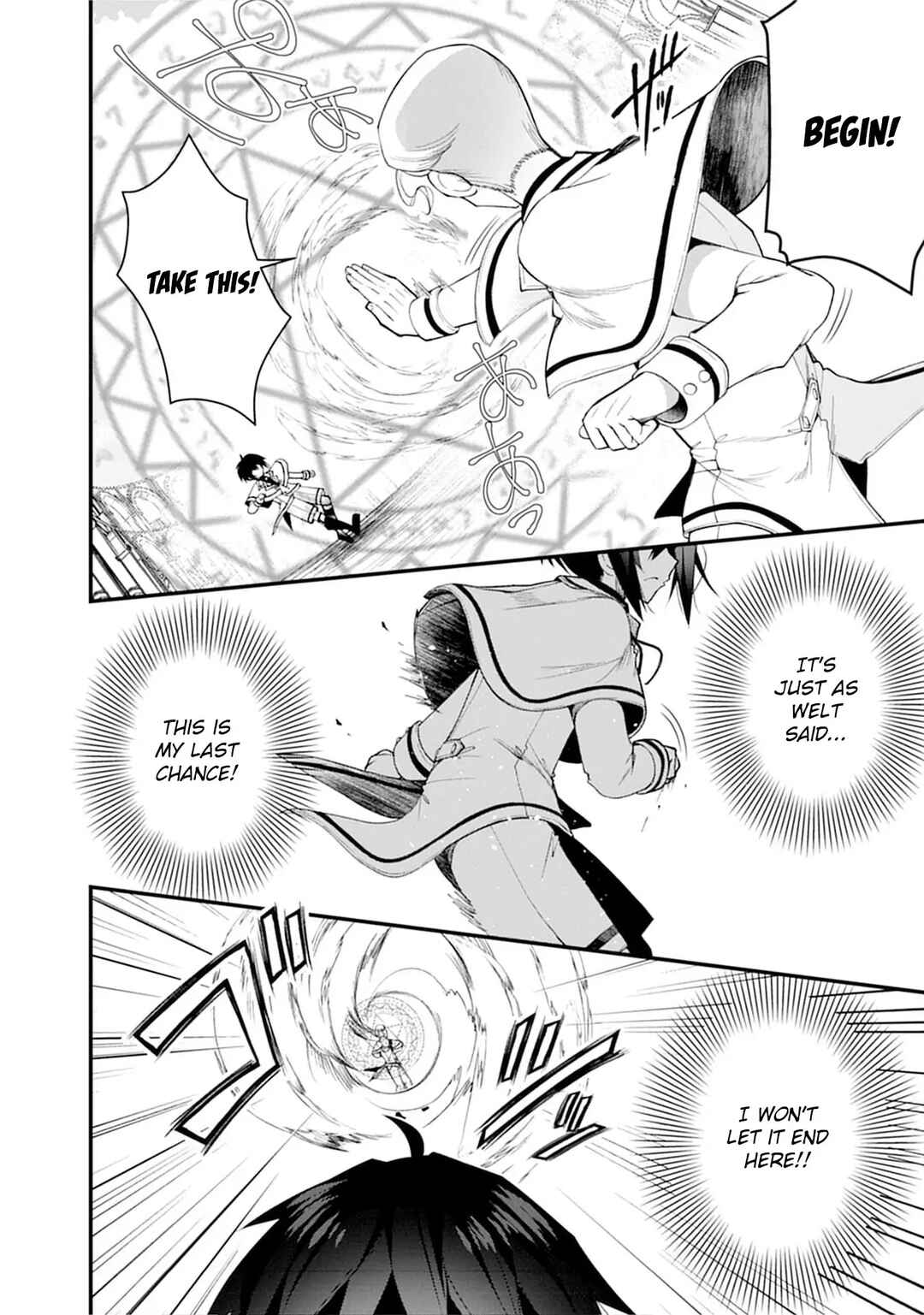 Ochikobore Yuusha to Rikka no Majo Chapter 1 - Page 52