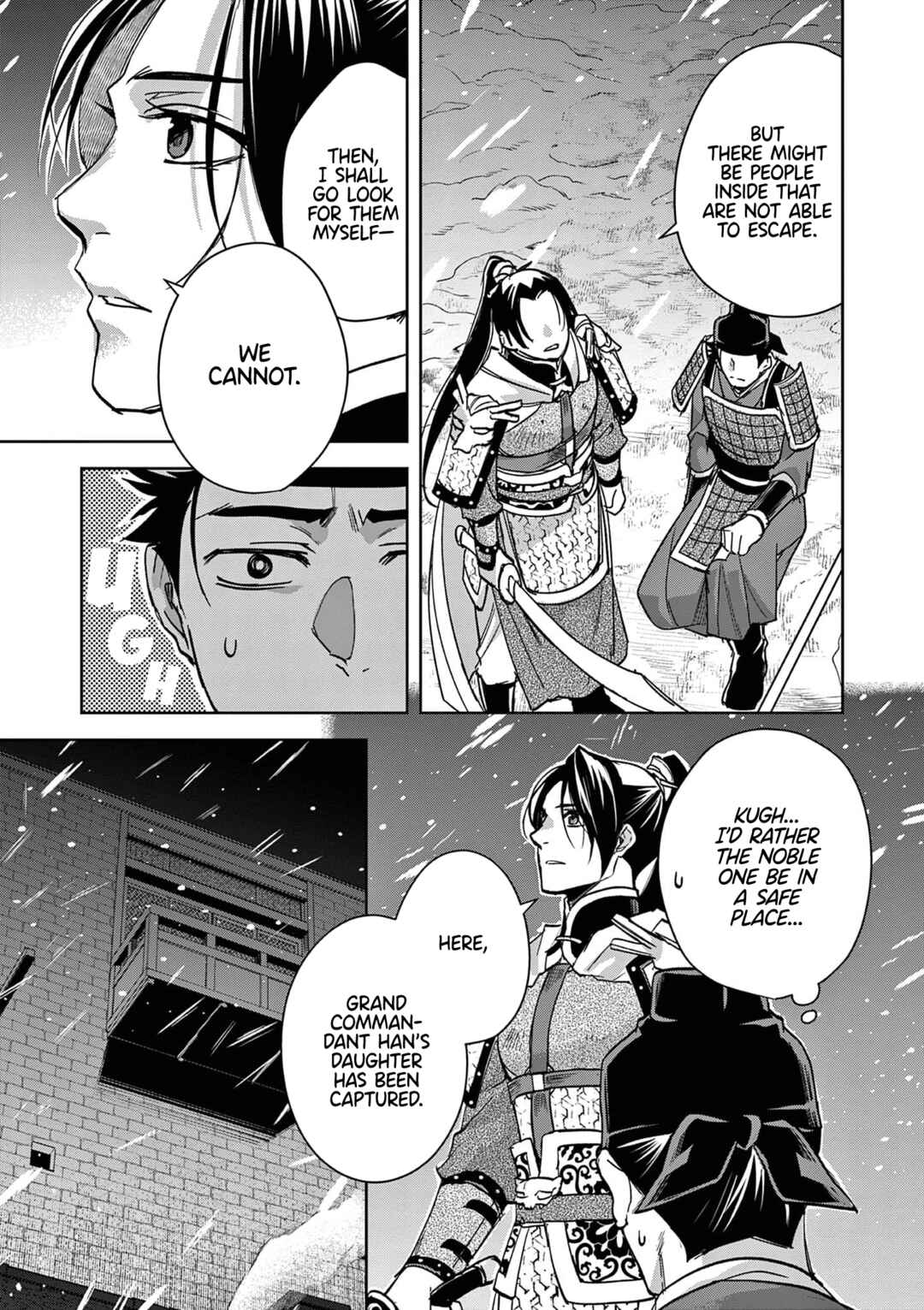 Kusuriya no Hitorigoto: Maomao no Koukyuu Nazotoki Techou Chapter 76 - Page 18
