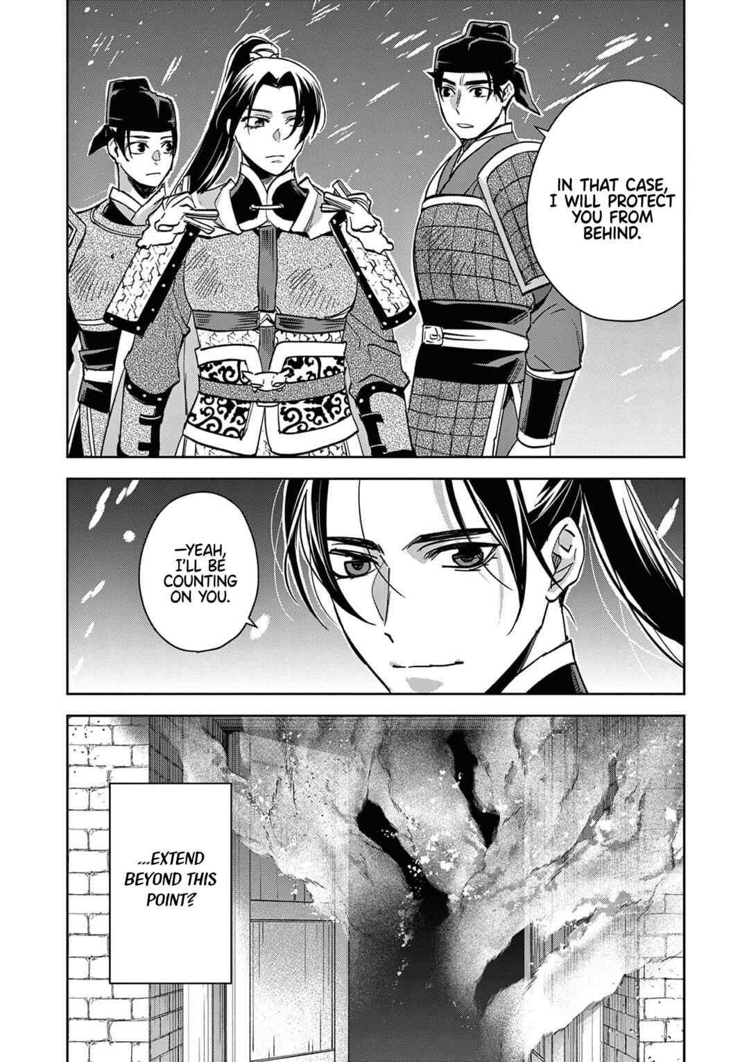 Kusuriya no Hitorigoto: Maomao no Koukyuu Nazotoki Techou Chapter 76 - Page 21