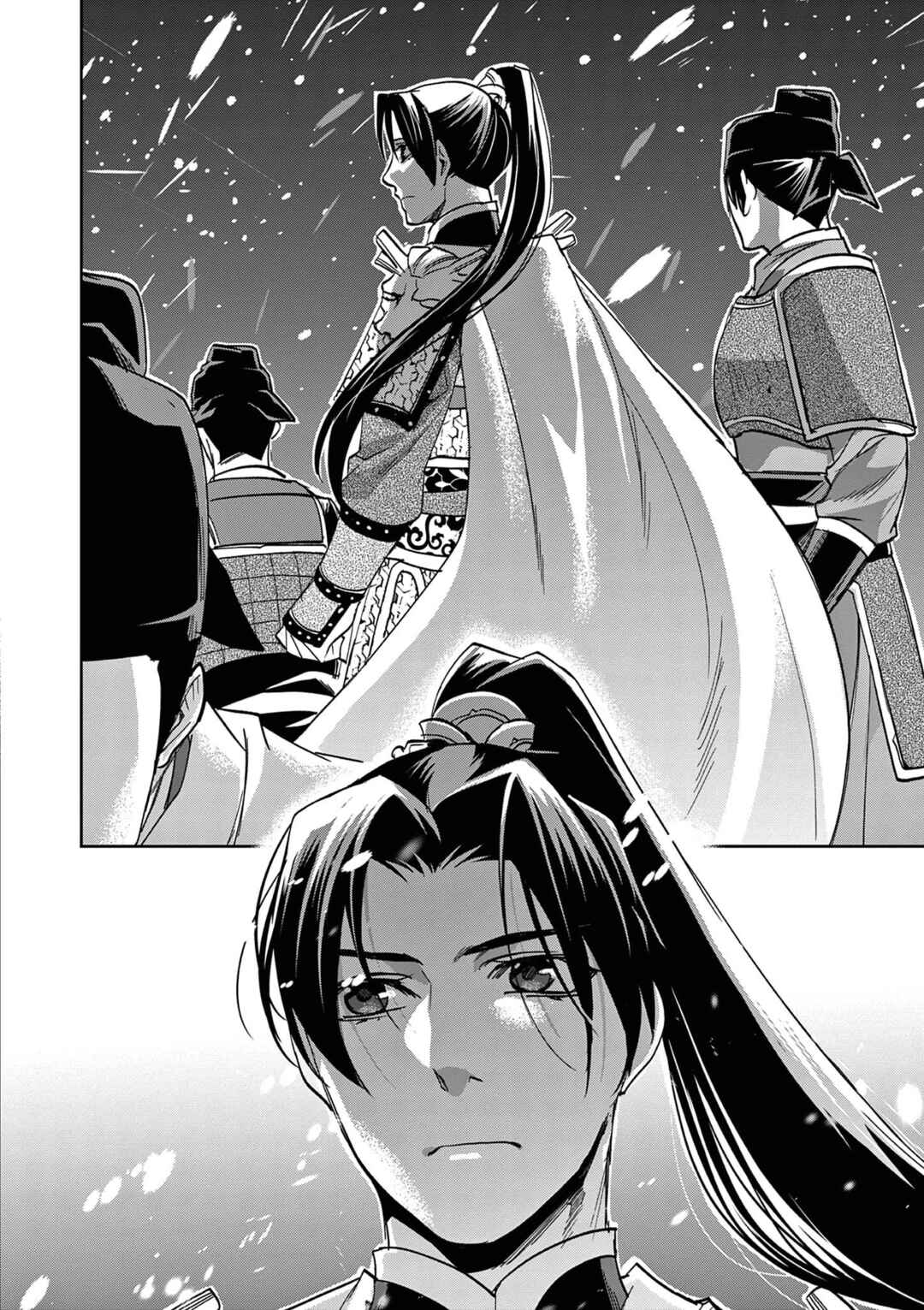 Kusuriya no Hitorigoto: Maomao no Koukyuu Nazotoki Techou Chapter 76 - Page 7