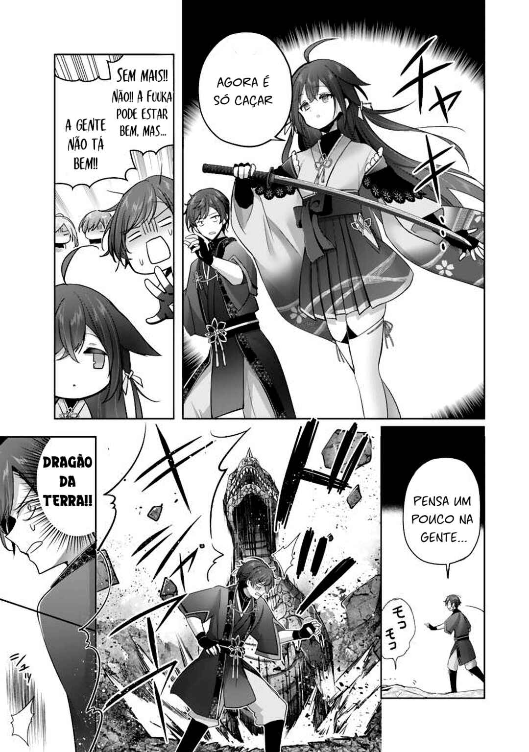 Yuusha Party o Oidasareta Kiyoubinbou: Party Jijou de Fuyojutsushi o Yatteita Kenshi, Bannou e to Itaru Chapter 39 - Page 3
