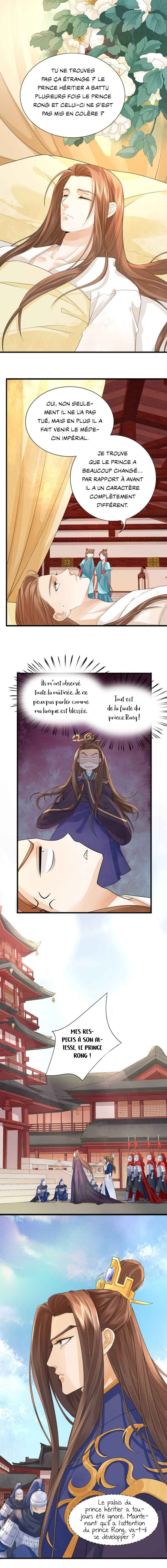 Phoenix of the Nine Heavens (Remake) Chapter 12 - Page 2